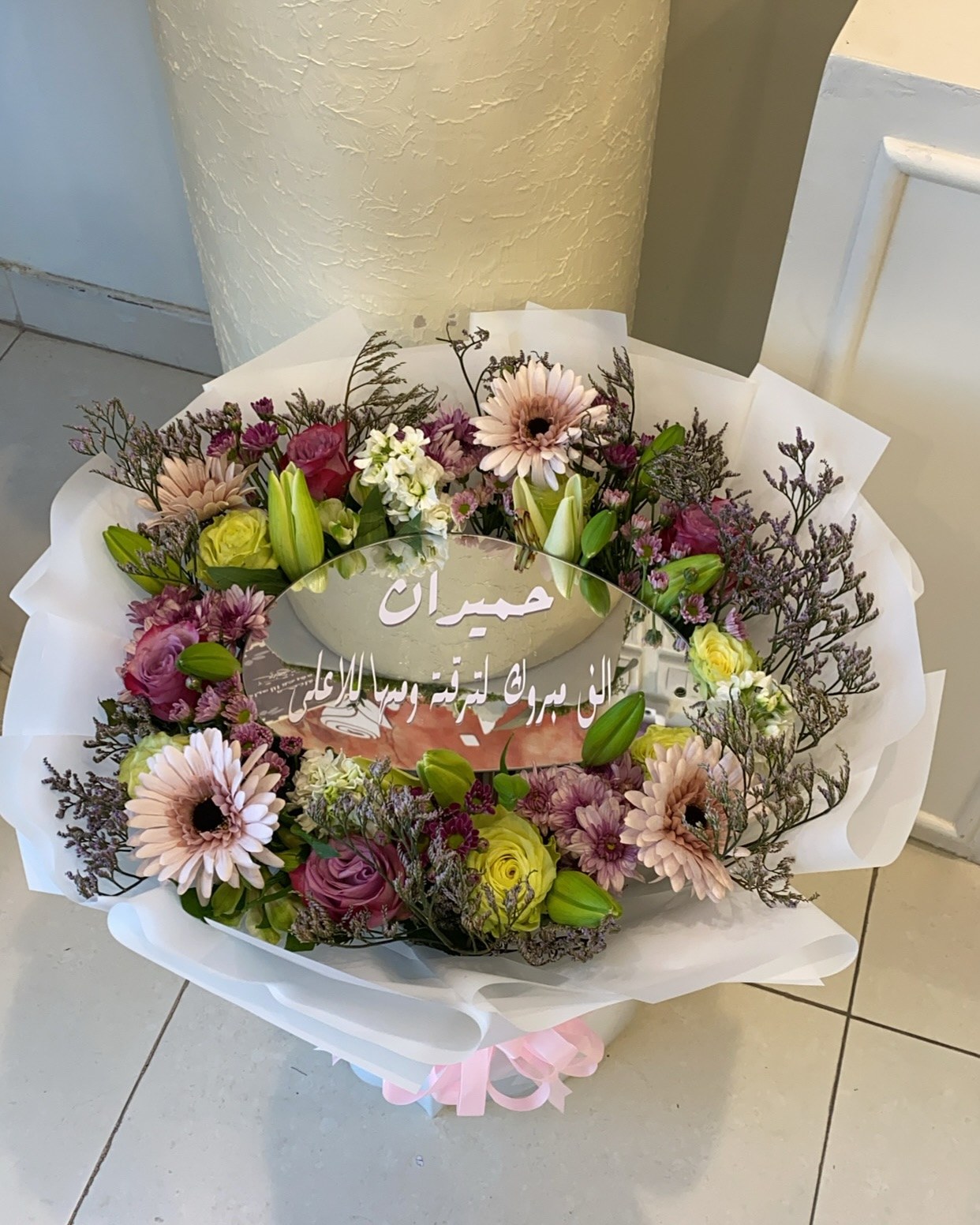 باقة ورد طبيعي من نسمات — الرياض